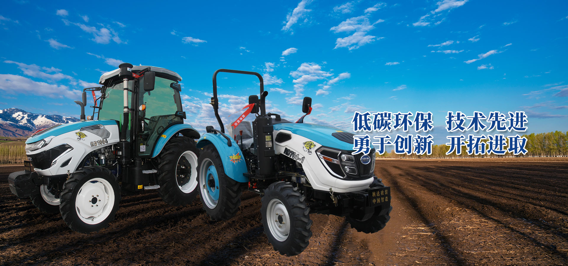 山東翔民物資有限公司（華岐鋼管山東地區(qū)總代理）