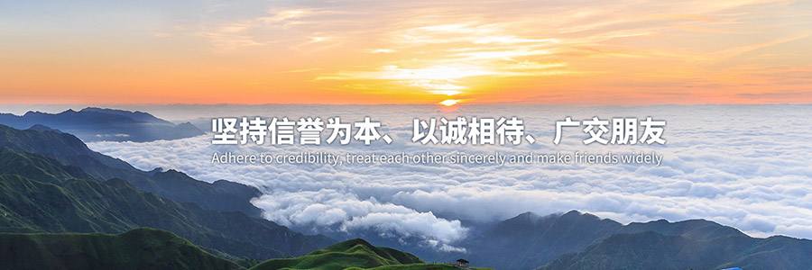 山東翔民物資有限公司（華岐鋼管山東地區(qū)總代理）