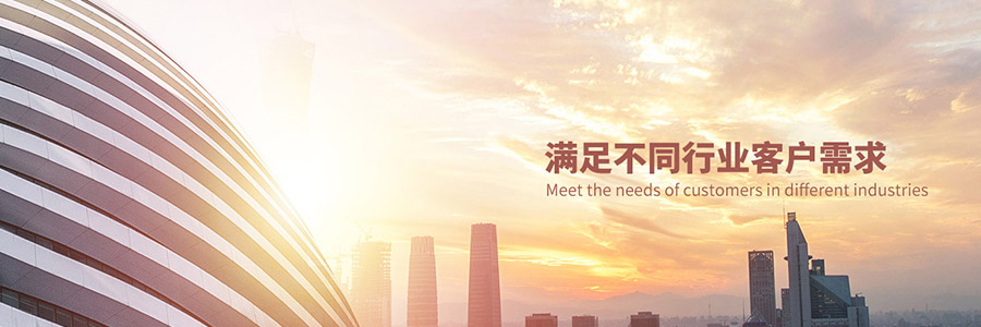 山東翔民物資有限公司（華岐鋼管山東地區(qū)總代理）